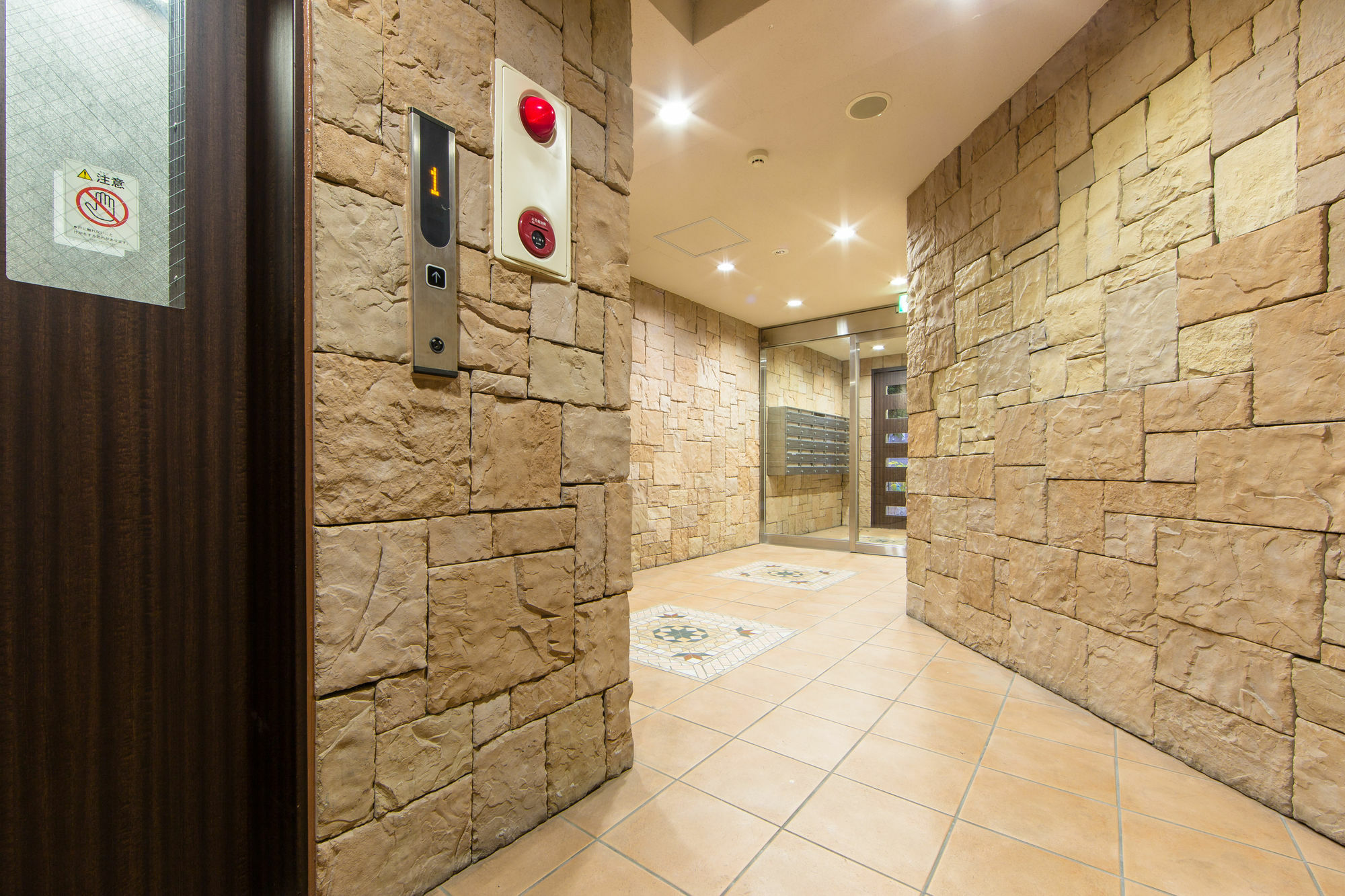 Appartement Kaisei Taniyon à Ōsaka Extérieur photo